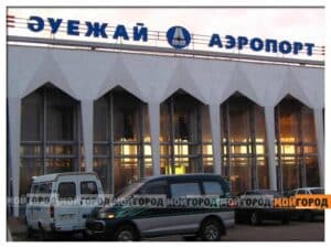 Уральский аэропорт закрывается на ремонт