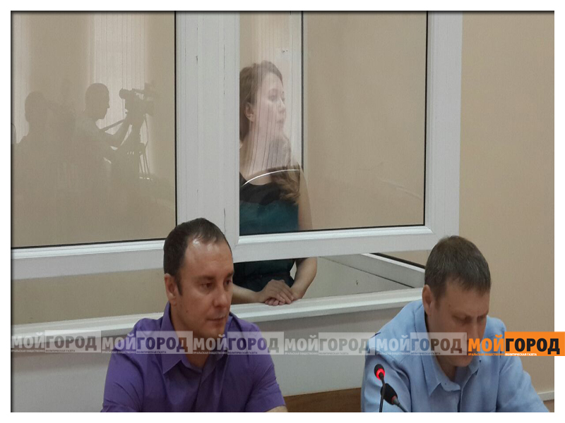 В суде по делу Алины ХАКАЛО допросили свидетеля АКАШАЕВУ