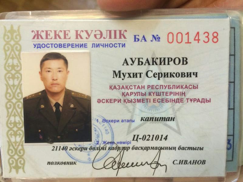 Военнослужащий, сбивший двух девушек в Актобе, избежал наказания
