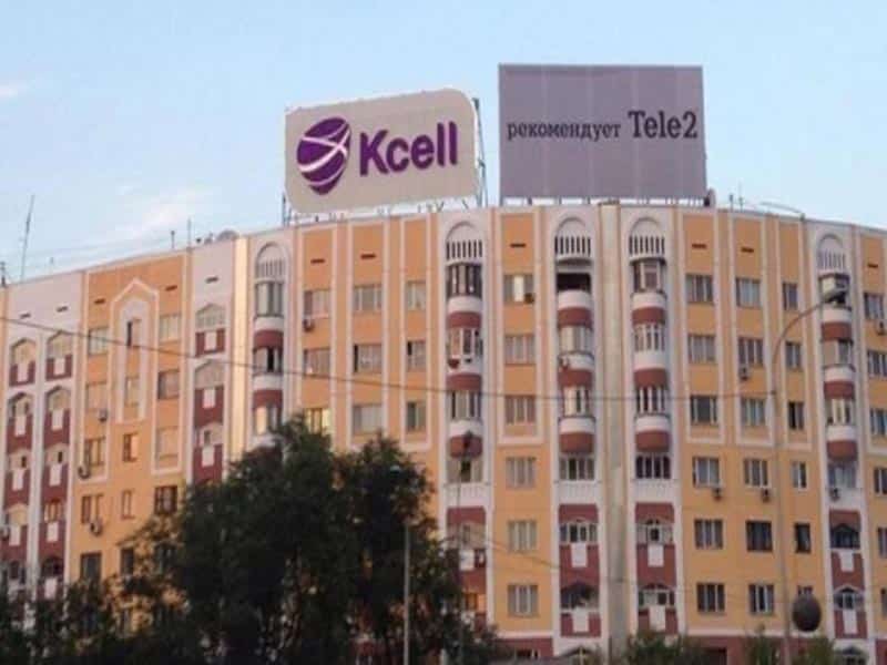 Kcell призовет Tele2 к ответу за провокационную рекламу