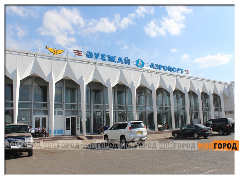 Уральский международный аэропорт закрылся на три месяца