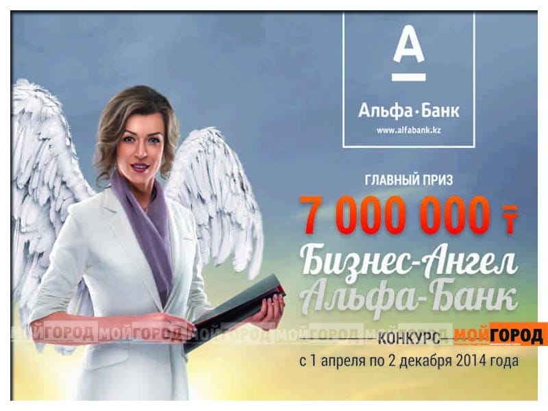 Пять золотых преимуществ выгодного депозита