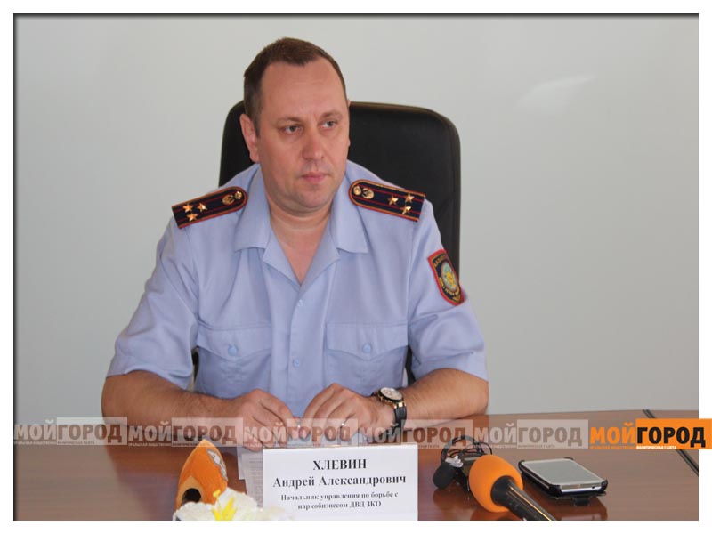 Полицейские ЗКО задержали трех уральцев с 64 килограммами марихуаны