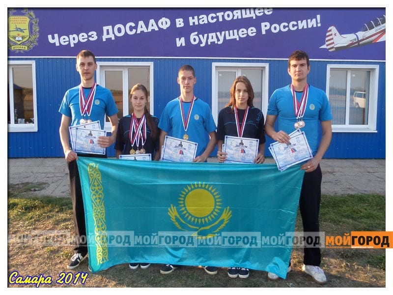 Команда ЗКО заняла первое место по парашютному спорту в Самаре