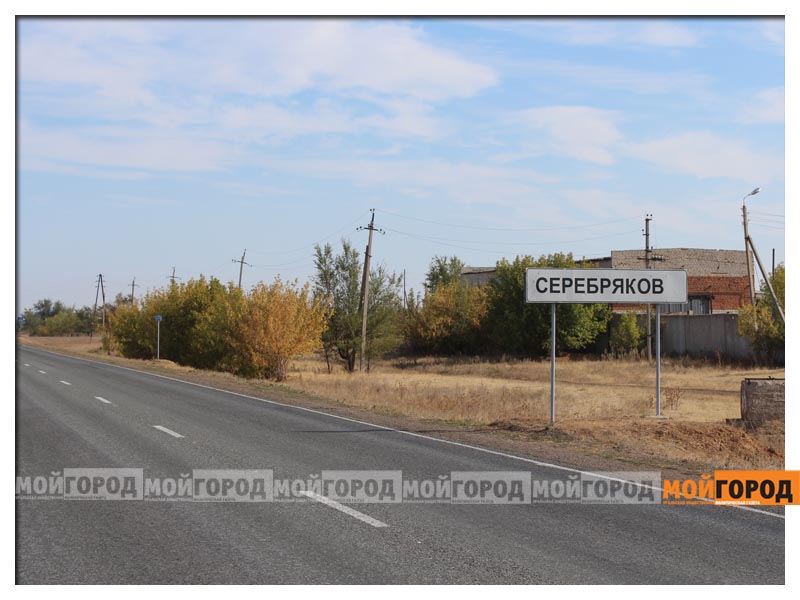 В реке Кушум найдено тело девушки, похожей на пропавшую Айдану ДОСКАЛИЕВУ (обновлено)