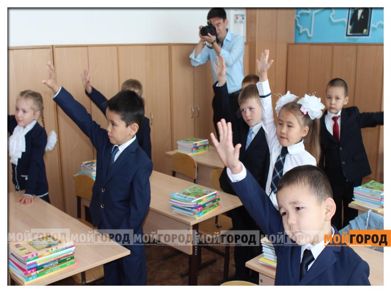 С 1 сентября в казахстанских школах введут пятидневку