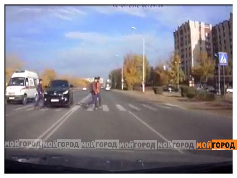 В Уральске водитель, сбивший пешехода, скрылся с места ДТП (видеорегистратор)