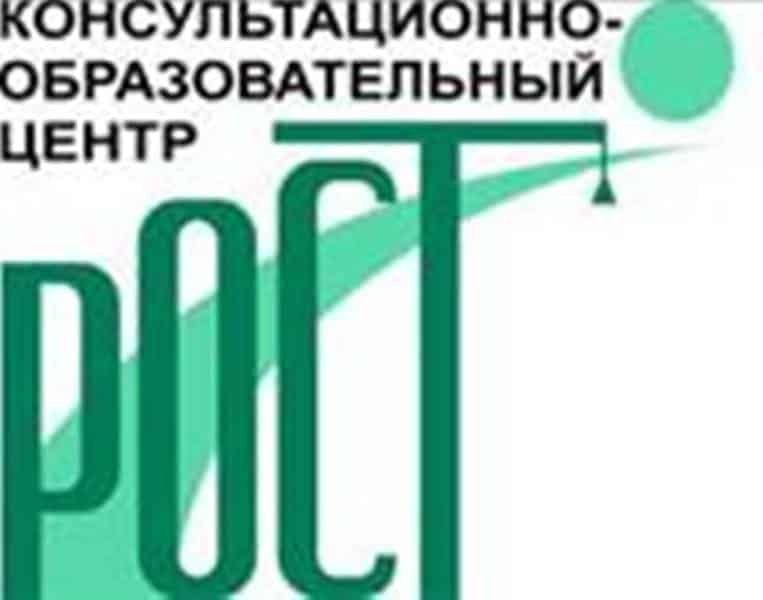 В Уральске откроется зимняя школа с носителем английского языка