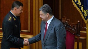 Министр обороны Украины Гелетей отправлен в отставку