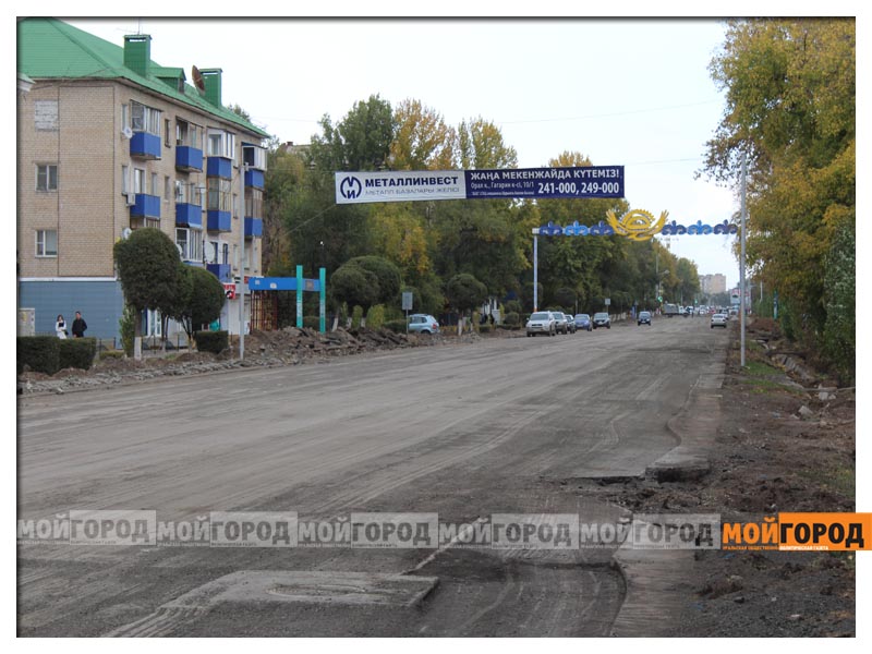 В Уральске из-за ремонта дороги на проспекте малый бизнес несет убытки