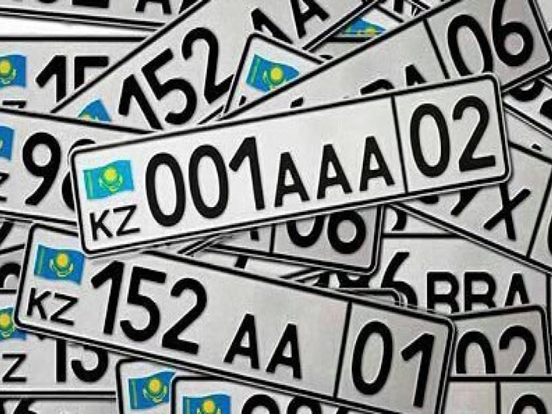 В Уральске продано пять «блатных» номеров