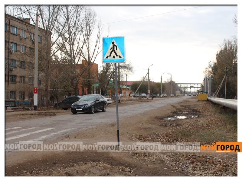 В Уральске неизвестные разлили ртуть на проезжей части
