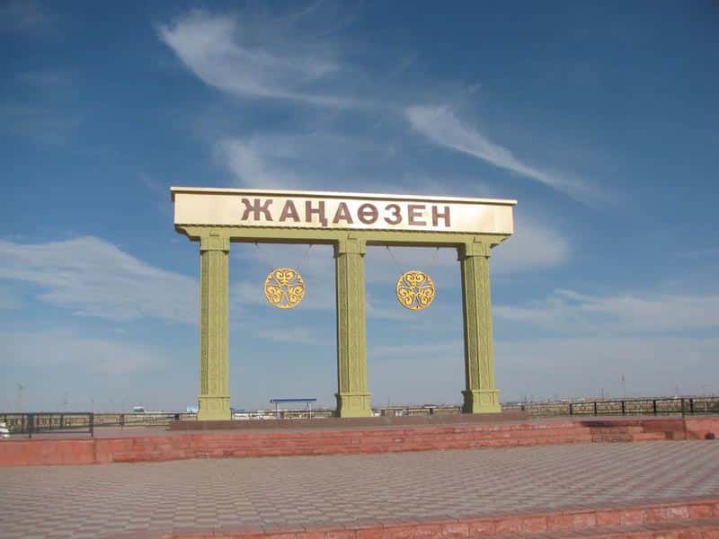 Жанаозенцы отказываются работать за 100 тысяч тенге