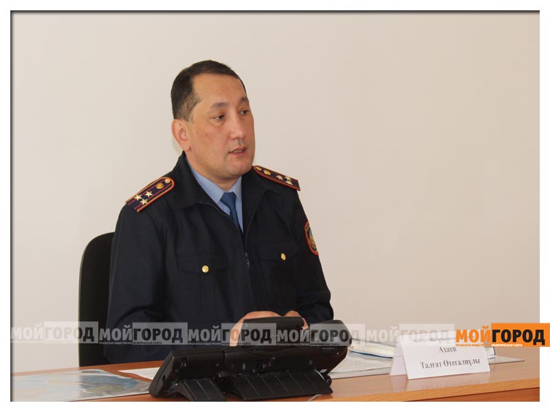 В Уральске полицейским, вовремя не обслужившим ДТП на «умном перекрестке», грозит освобождение от должности