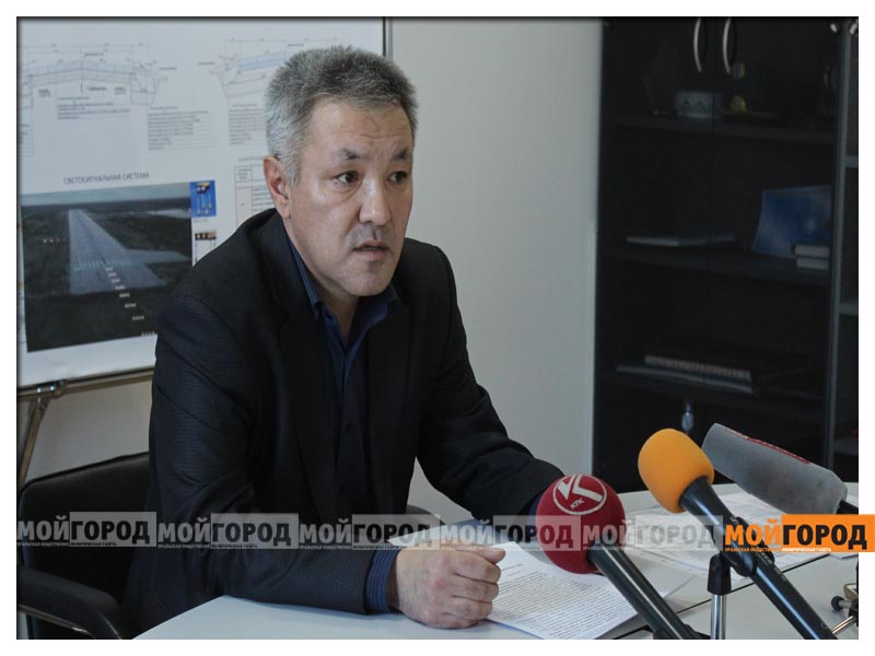 Руководство уральского аэропорта обвинило комитет гражданской авиации в «бездарно растраченных бюджетных средствах»