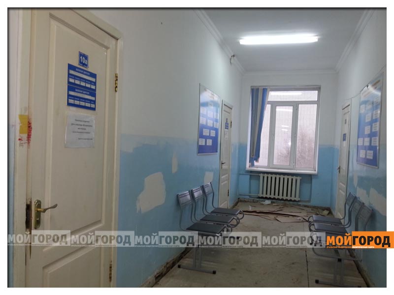 В актюбинской поликлинике детей осматривают в антисанитарных условиях