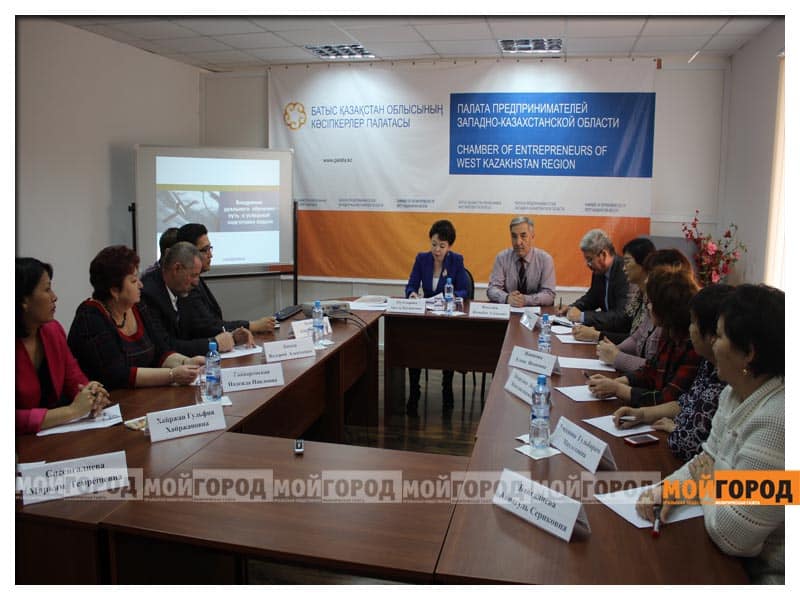 Более 500 студентов ЗКО будут обучаться в рамках «Дорожной карты дуального обучения»