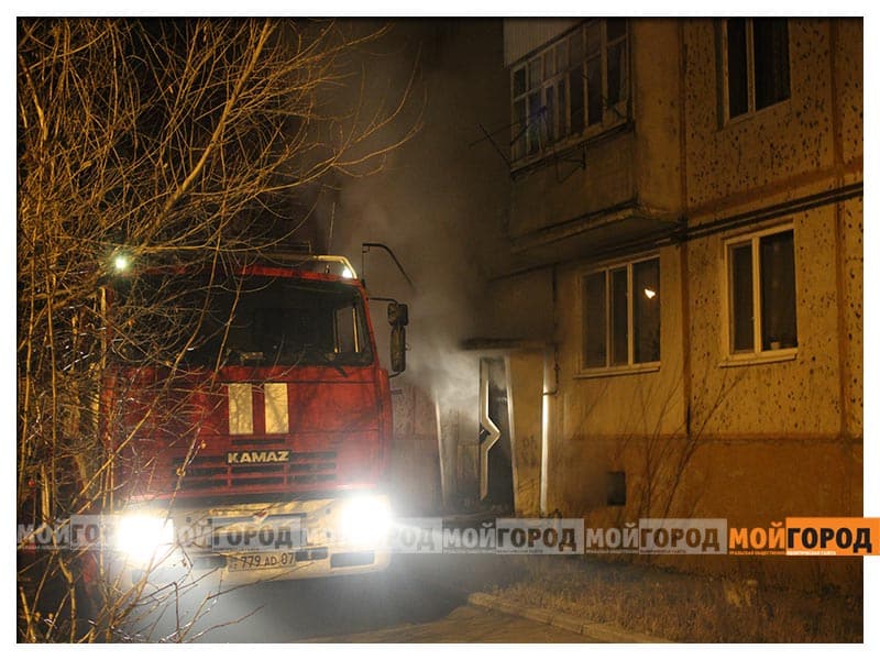 В Уральске из-за пожара в многоэтажке эвакуировали 80 человек