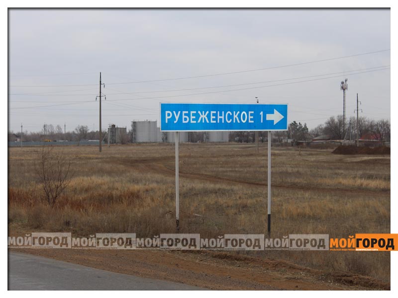 В сельской школе ЗКО первоклассники регулярно получали подзатыльники от учителя