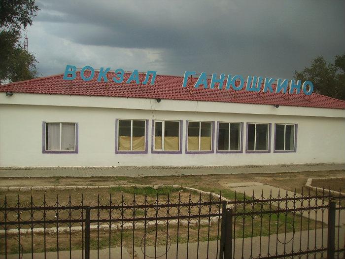 В Атырауской области гражданин Таджикистана пытался пересечь госграницу c паспортом брата