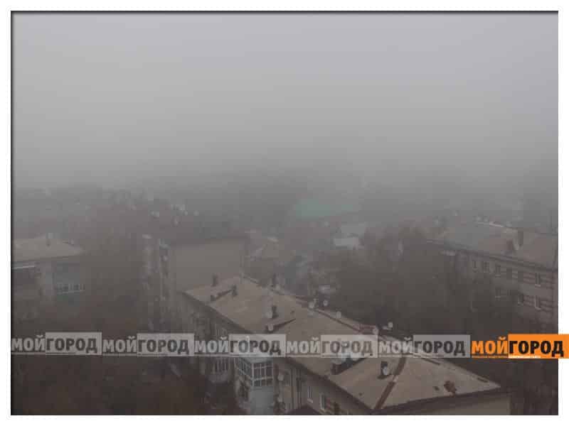 Туман и сильный ветер ожидаются в ЗКО