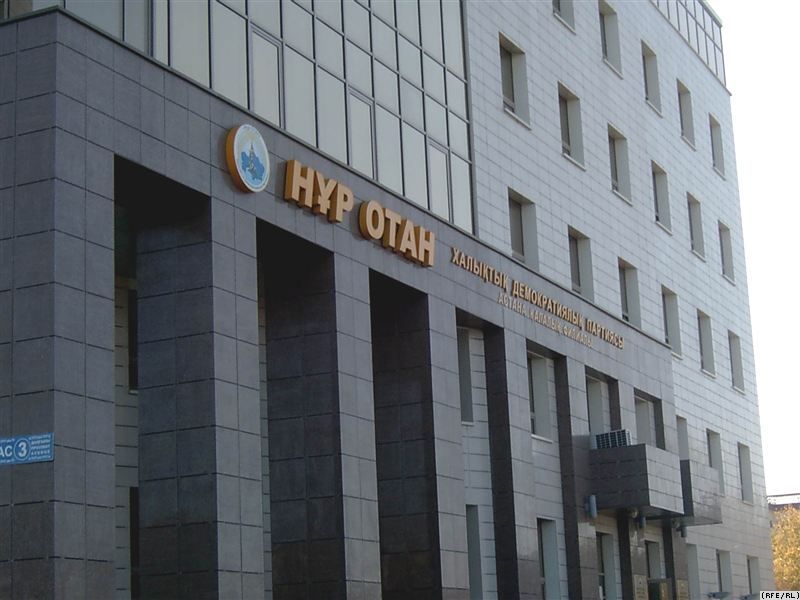 В Атырауской области более трех тысяч человек исключены из «Нур Отана»