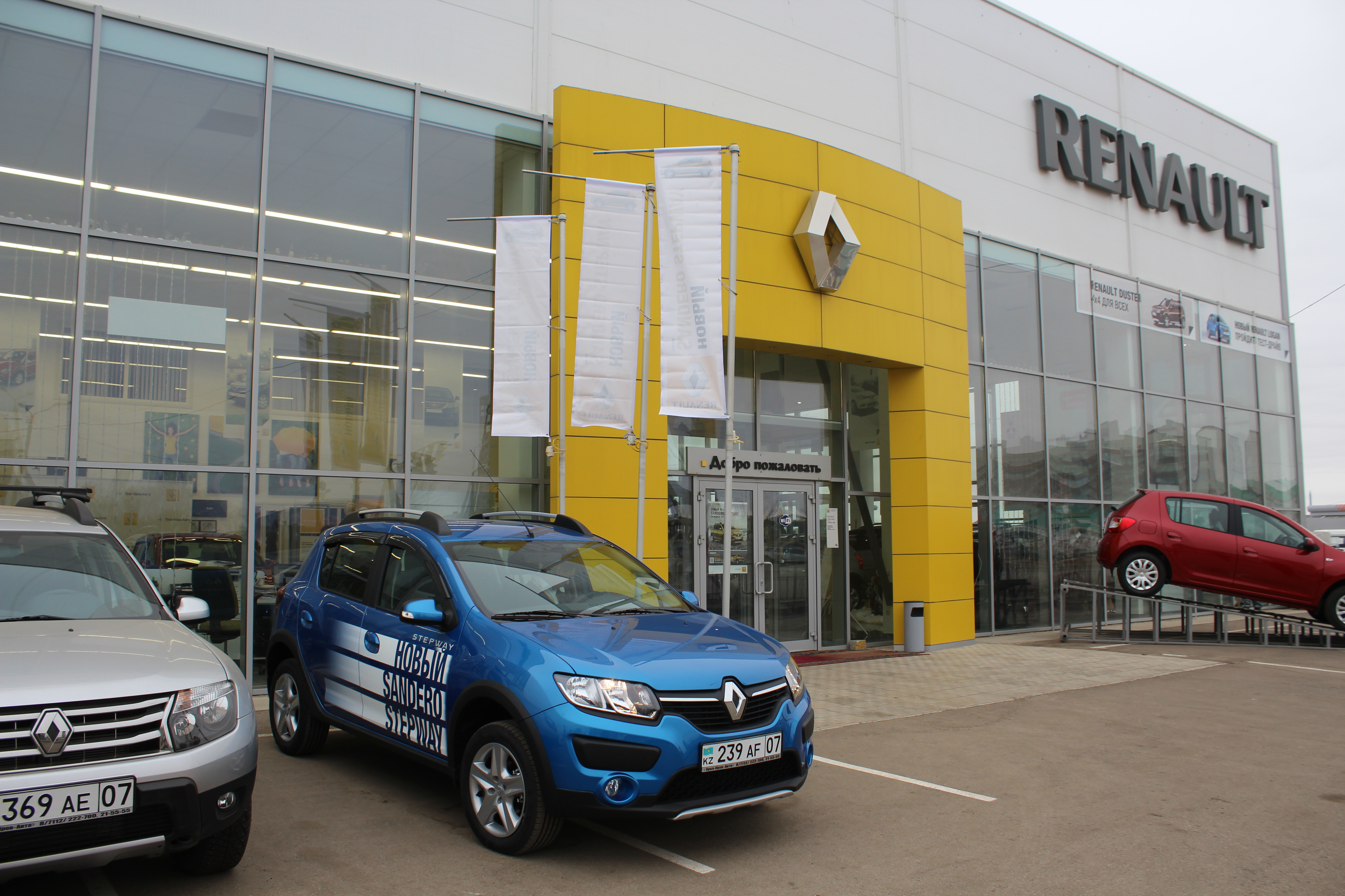 Твоя свобода с Новым SANDERO STEPWAY