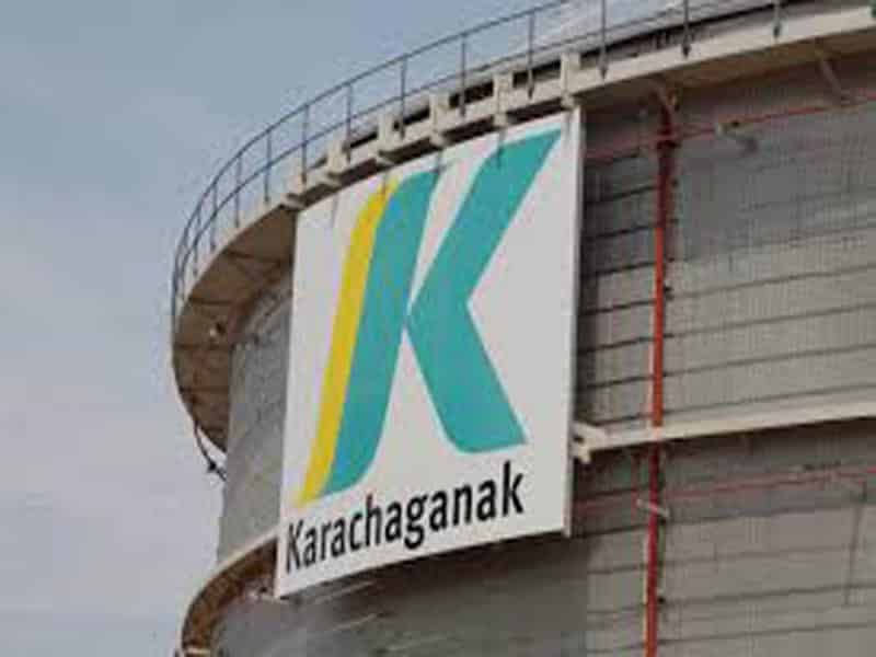 КПО б.в. выделили более 300 млн долларов на развитие ЗКО