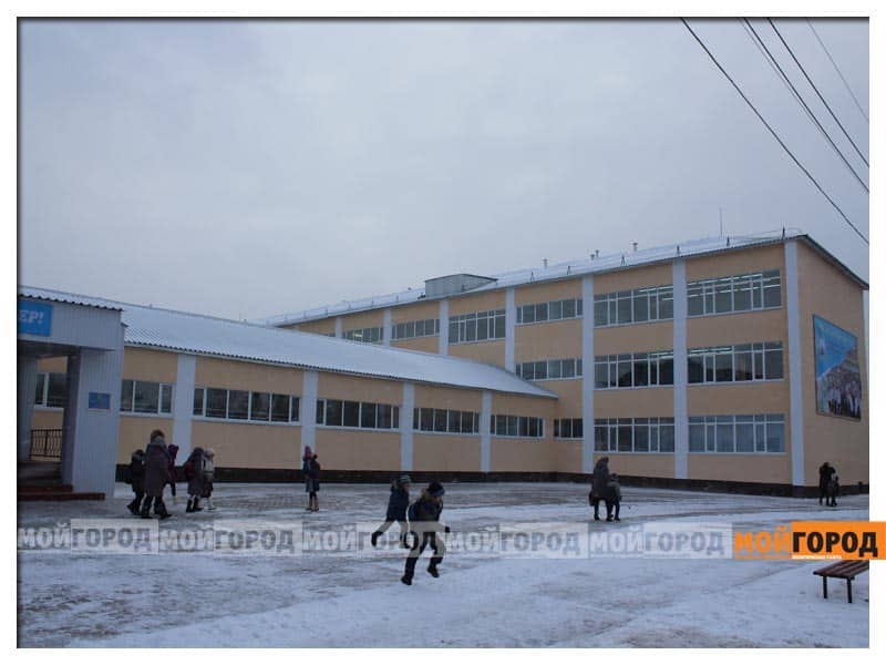 После капремонта открылась школа в Мичурино