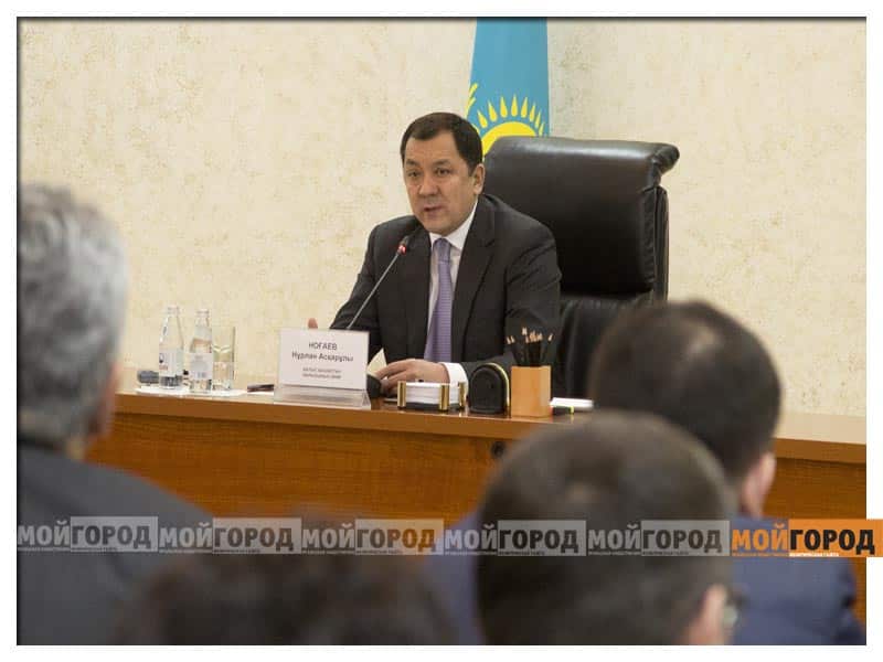 Нурлан НОГАЕВ призвал чиновников ЗКО не избегать журналистов