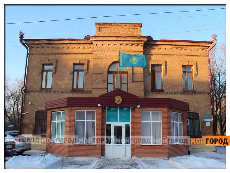Уголовный суд ЗКО проводит день открытых дверей