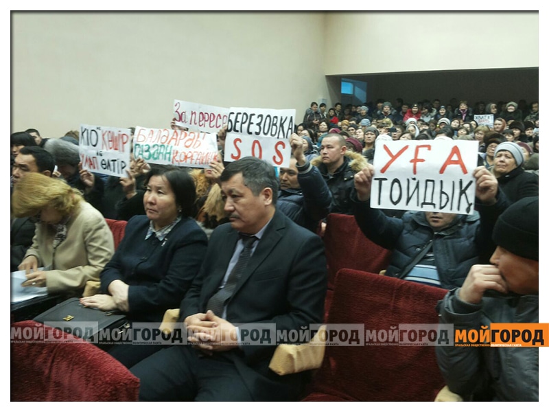 Жители Березовки уверены, что КПО подкупает чиновников (видео)