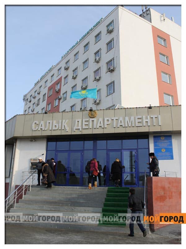 В Атырауской области легализовано имущества на на 2 млрд тенге