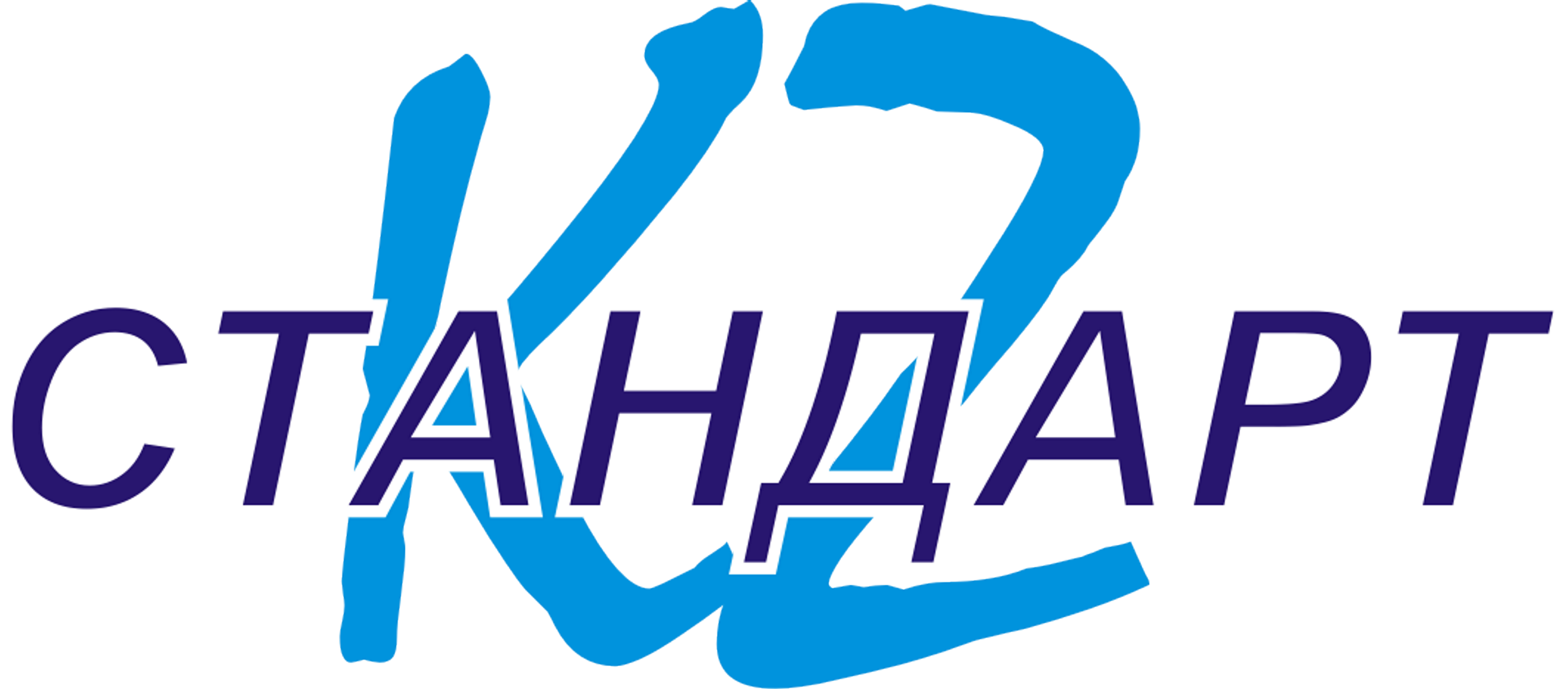 Новый помощник для сельчан