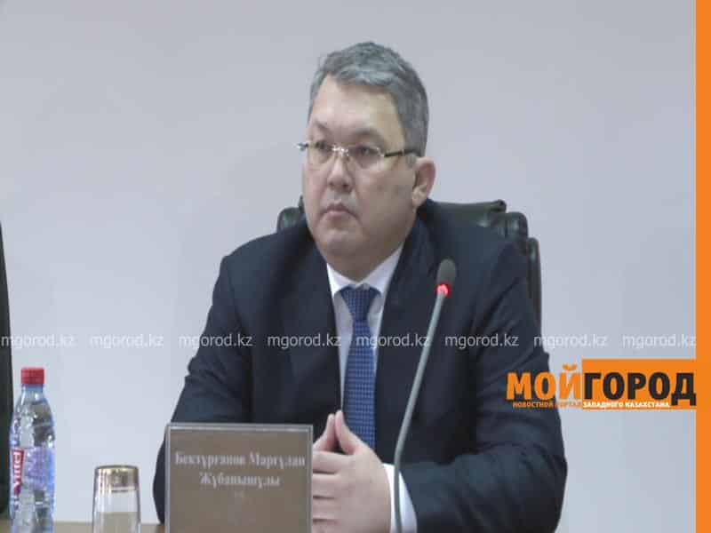 В Атырауском областном суде назначен новый председатель