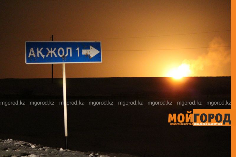 В тридцати километрах от Уральска горит газопровод