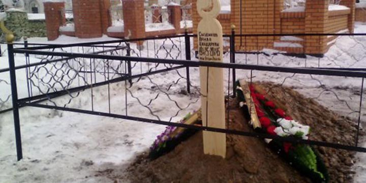 В ведомстве взорвавшего себя в Астане подполковника нашли недостачу почти в 800 млн тенге