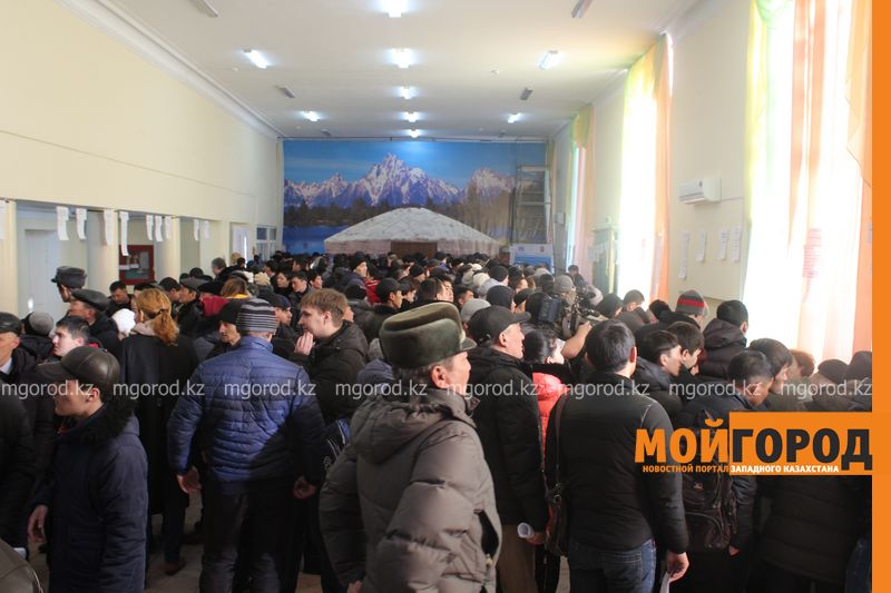 В Уральске пройдет ярмарка вакансий