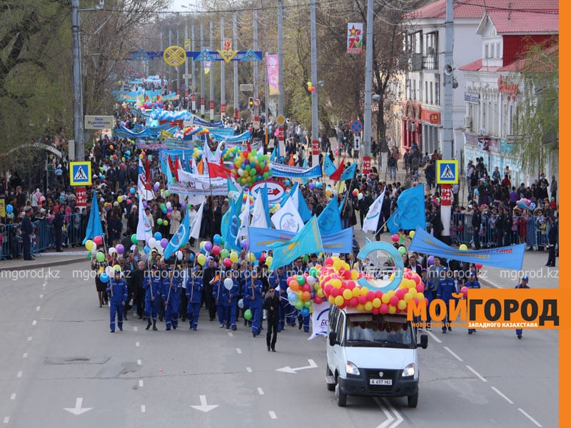 Первомайское шествие пройдет в Уральске