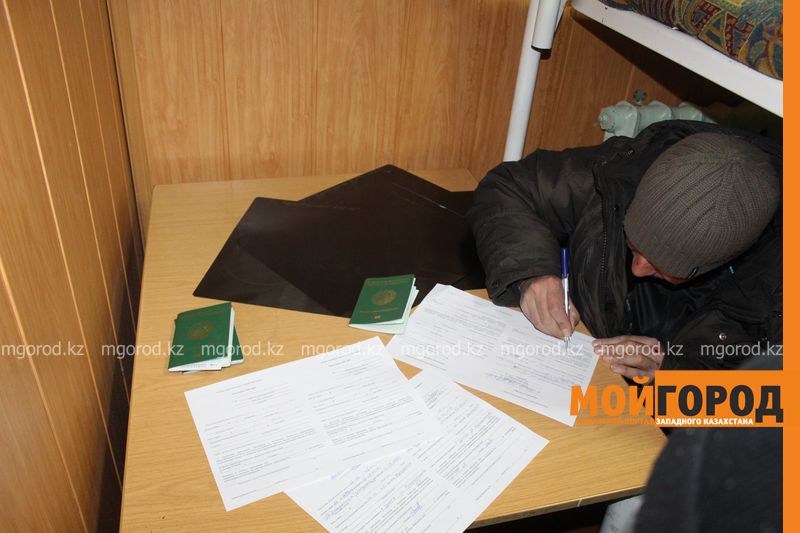Узбеков, пострадавших в аварии, разместили в центре адаптации в Уральске