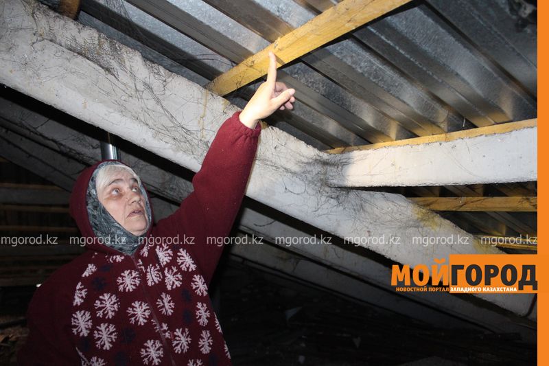 В Уральске жители отказались платить за ремонт дома по программе «Модернизация ЖКХ»