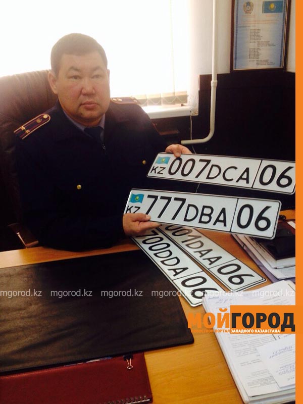 В Атырау купили 64 «блатных» номера на авто