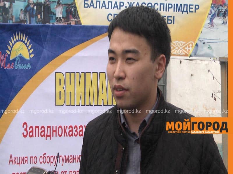 В Уральске открылся пункт приема помощи пострадавшим от наводнения в Карагандинской области