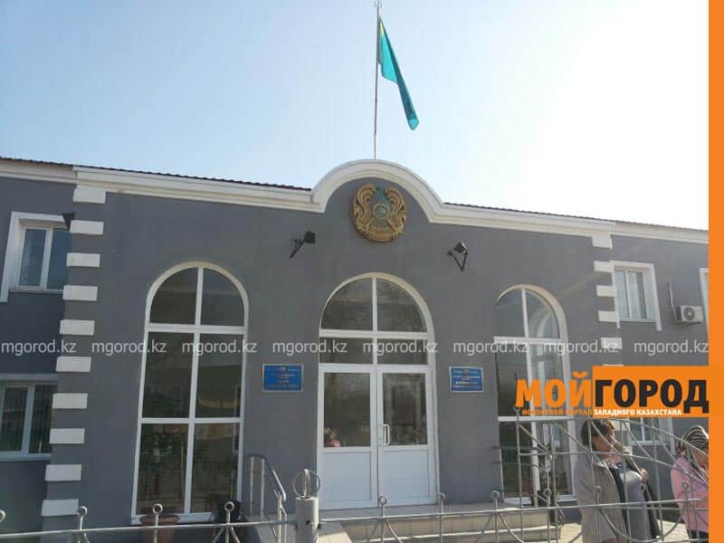 За получение взятки судят руководителя районного отдела земельных отношений ЗКО