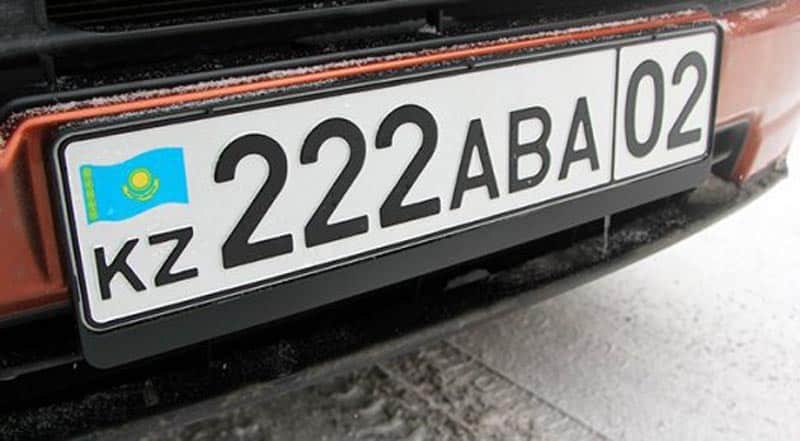 Более 1,8 миллиарда тенге поступило в бюджет от продажи VIP-номеров на авто