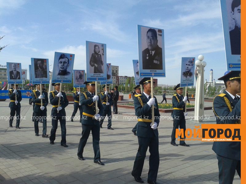 В Уральске на 9 мая пройдет акция «Бессмертный полк»