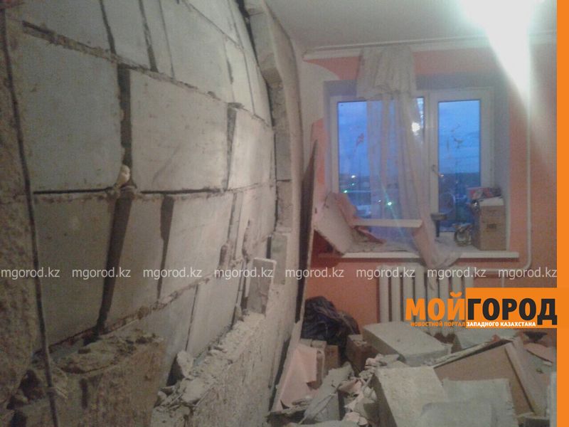 В Уральске в девятиэтажном доме обрушилась стена