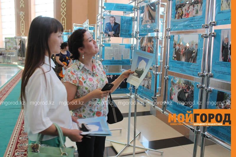 Выставка исторических документов открылась в Уральске