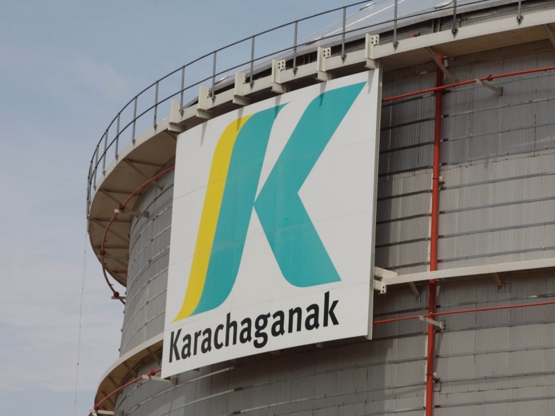 КПО б.в. оштрафован на 7 млрд тенге за загрязнение окружающей среды