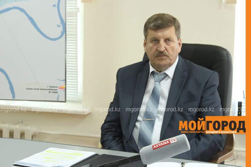 Тариф на тепло и горячую воду повысится в Уральске